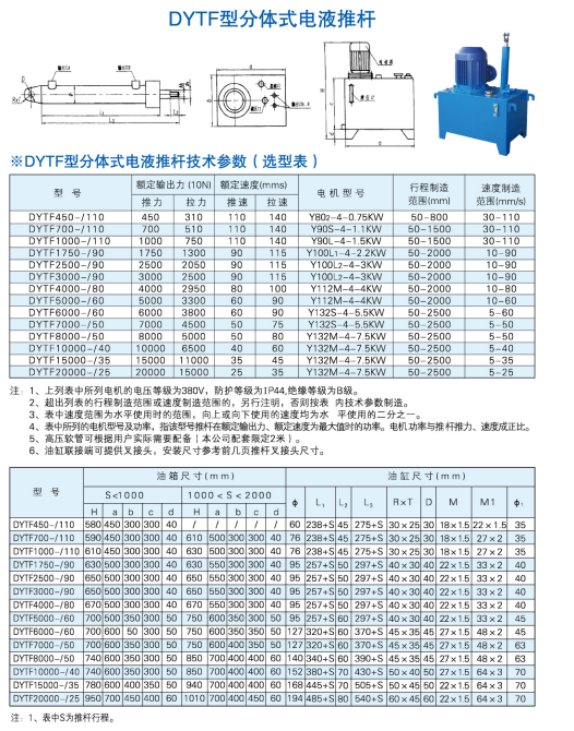 e85fb83990fbc5247acc5d10ce0529e8.png